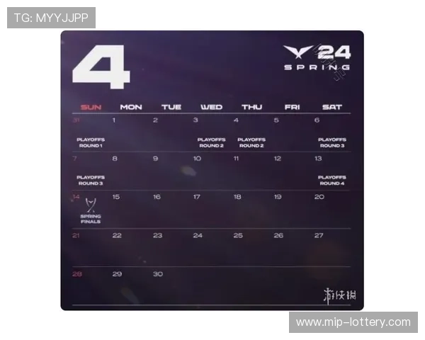 英雄联盟S16全球总决赛门票预售时间及购票指南全面解析