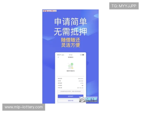 财务自由计算器助你精准规划财富积累与退休目标